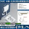 Inodoro de Sentadillas Tanque de Agua Baño Trasero Inodoro de Sentadillas Inodoro de Sentadillas Grande Extra Grande Hogareño