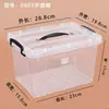 Caja de Almacenamiento Transparente Sellada Portátil para Impresora 3D Gran Capacidad Plástico PP Engrosado Rectangular Organizador Caja de Almacenamiento Hielo