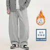 Calças Retas Masculinas Primavera e Outono Casuais Largas Masculinas Esportivas Engrossadas Banana de Perna Larga Calças de Verão Masculinas