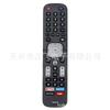 EN2AJ27S para controle remoto de TV Hisense/Sharp LC-50N7000U LC-40N5000U