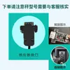 Reparación Accesorios Báscula Electrónica Yaohua Bluetooth Báscula de Paquetería Conector Universal Soporte Base para Báscula de Banco Conector de Sensor