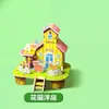 Quebra-Cabeça 3D Estéreo Modelo de Casa para Crianças de 3 a 6 Anos e Acima, Divertido Quebra-Cabeça Artesanal DIY 12 Meninos e Meninas 8 Brinquedos