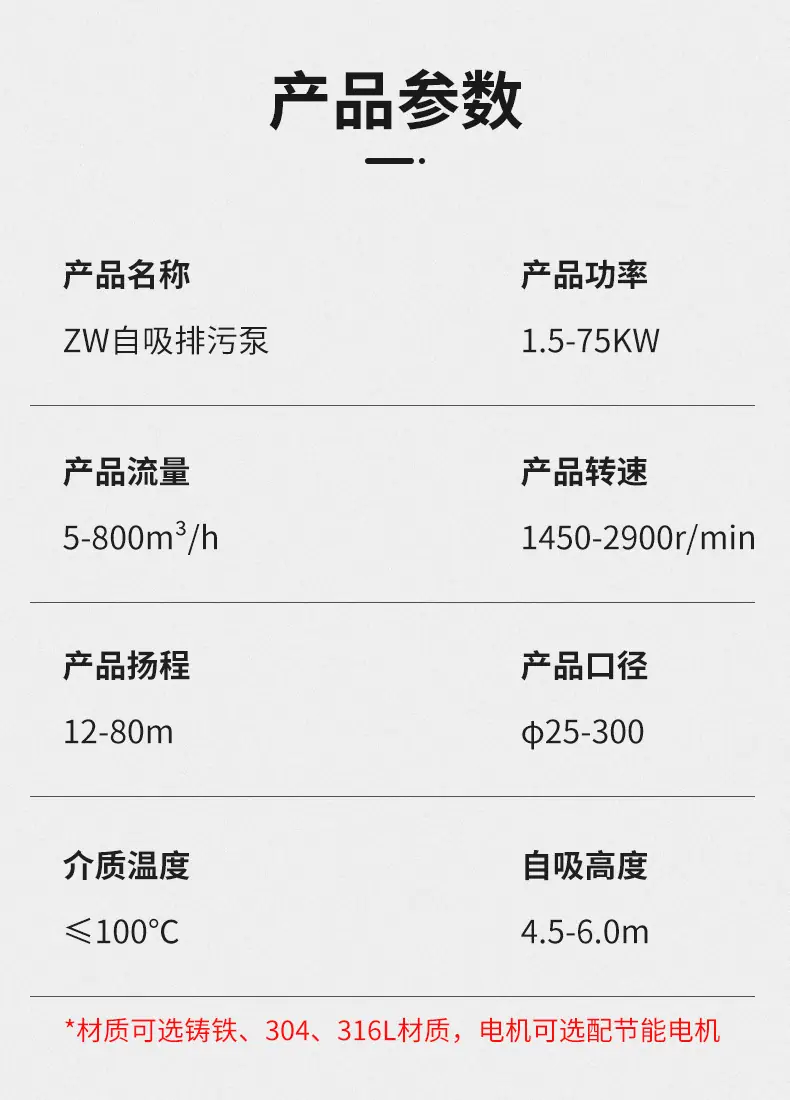 详情_07