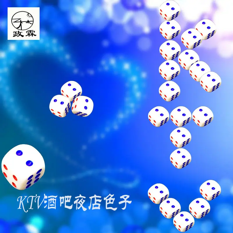 小3
