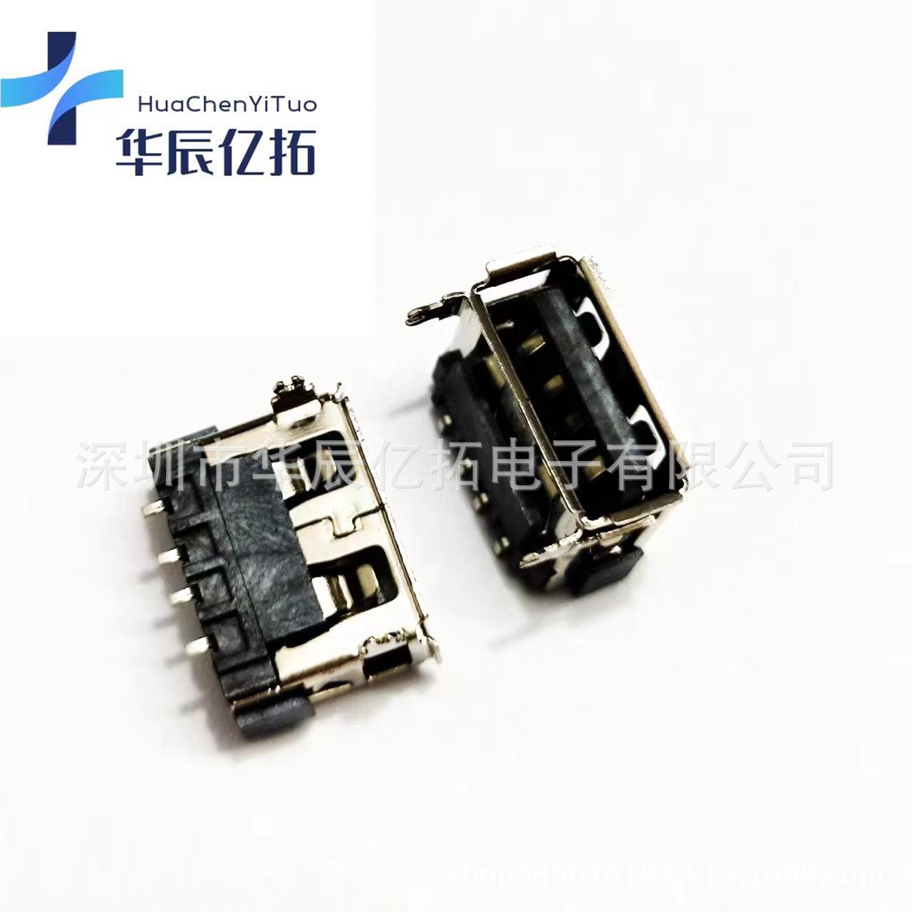 微信图片_20240411151321