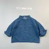 Camisa de Mezclilla para Niños, Nueva Chaqueta Cardigan Estilo Coreano para Primavera y Otoño para Niños y Niñas, Camisa Elegante y Versátil para Bebé, Ropa para Niños