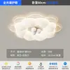 Luz Principal Nueva para Sala de Estar 2025 Luminarias Estilo Crema Paquete para Toda la Casa Luz de Techo Minimalista Moderna para Dormitorio Espectro Completo