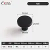 Oukali Moderno Minimalista Furo Único Armário Guarda-Roupa Porta Gaveta Liga de Zinco Puxador Único Manopla Única Puxador Pequeno