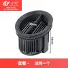 Wanchuang é adequado para acessórios do lava-piso Dreame G10 Mix, escova rolo principal, núcleo do filtro, tela do filtro, filtro hepa, consumíveis