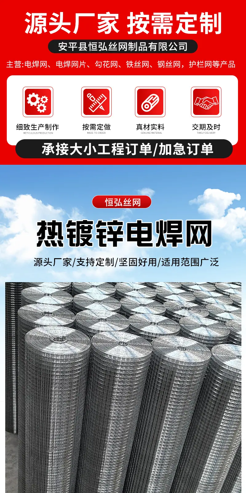 详情_01.jpg