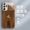 Para Samsung Note9 metal líquido A10 cavalo para o sucesso M12 luxo leve 13 à prova de queda 40 Geração AliExpress