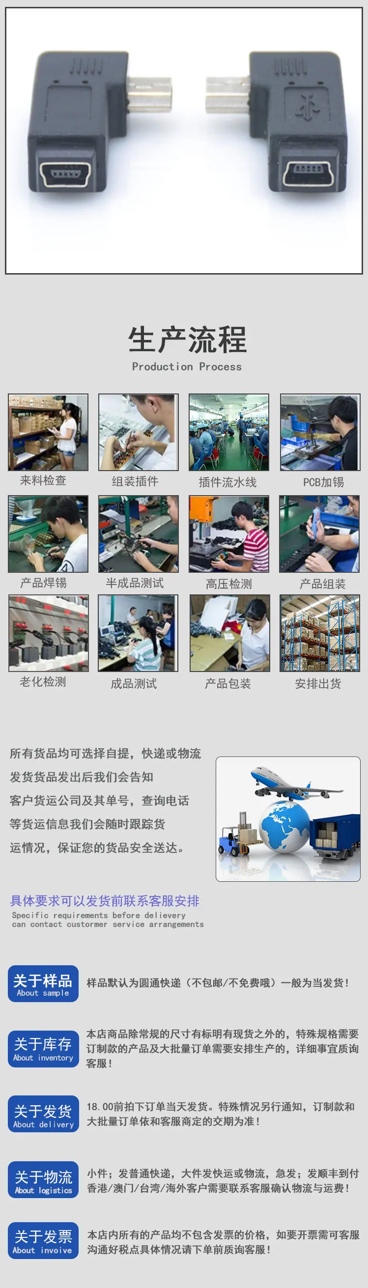 详情_12.jpg