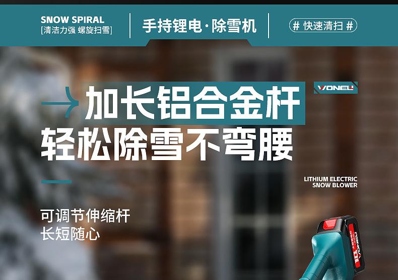 详情页_17.jpg