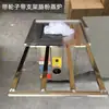 Vaporera para Dumplings Finos de Chaoshan, Vaporera Comercial para Rollos de Arroz de Guangdong, Bandeja de Acero Inoxidable para Cocinar al Vapor, Gabinete para Cocinar al Vapor Rollos de Arroz, Estufa de Vapor para Puesto