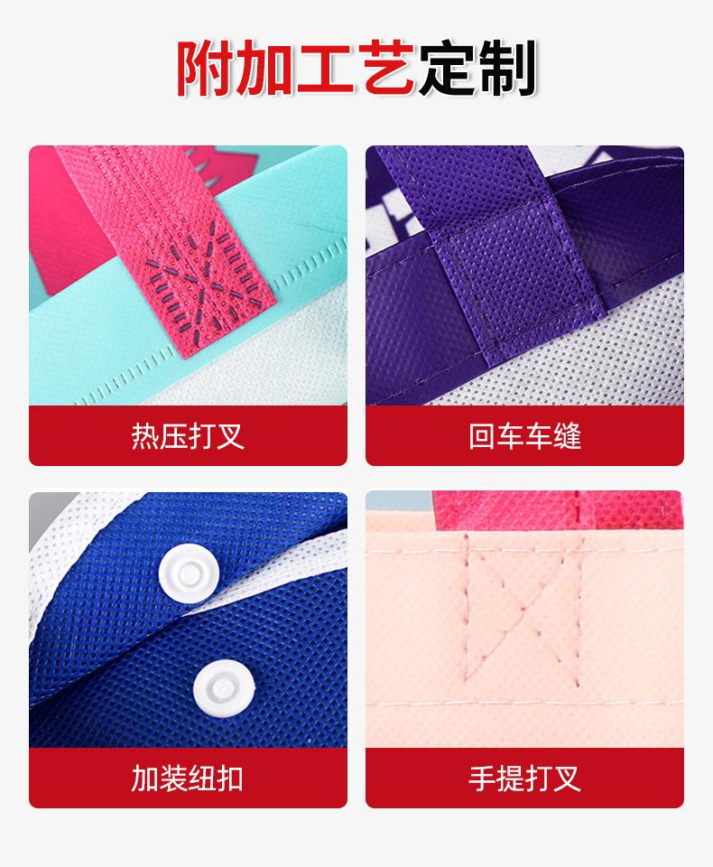 详情页_13.jpg