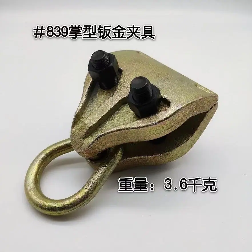 微信图片_20251112223240_126_7