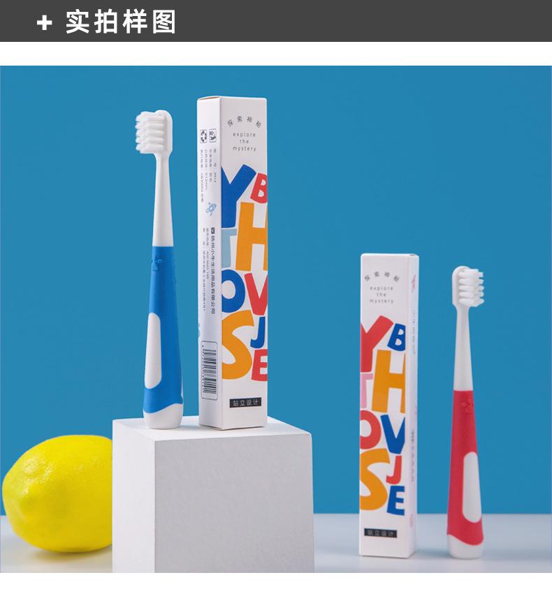 3914-定制详情_06.jpg