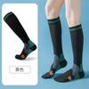 Meias de Compressão para Corrida de Alta Pressão Meias de Compressão Mulher-Maravilha Meias Esportivas Meias Elásticas para Modelar Panturrilha Japonesas Indoor Esportes