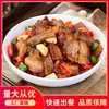 Jingzhiwei Tigela de Arroz Pacote de Cozimento Congelado Embalagem para Viagem Fast Food Chinês Fast Food Hotel Pacote de Vegetais Semi-Pronto Pré-Preparado Atacado