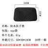 Caja de reposabrazos interior para coche transfronteriza, juego de caja de reposabrazos de mano para coche, almohadilla para brazo, caja de reposabrazos central para coche, de alta gama, de uso general, almohadilla para caja de reposabrazos de coche, venta al por mayor
