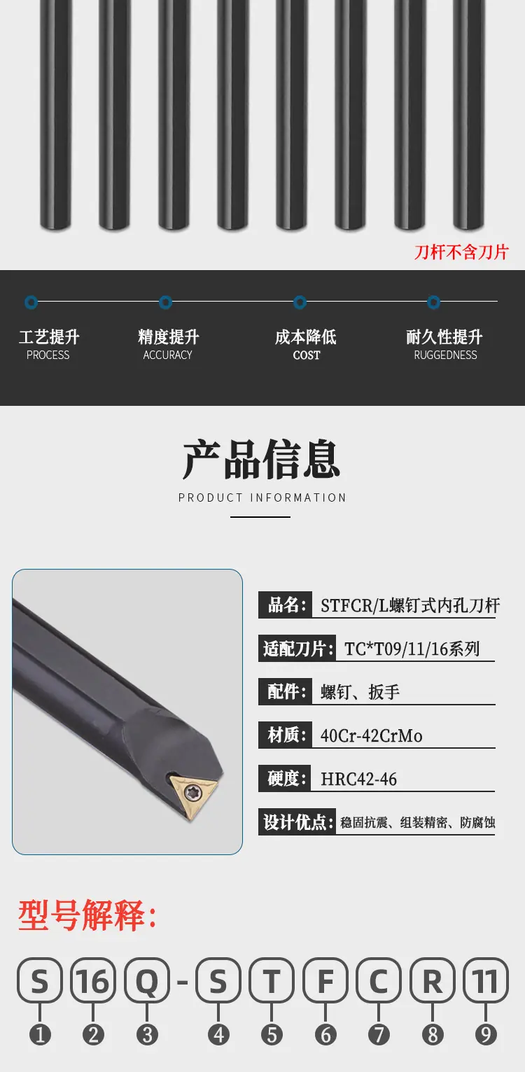 详情_02.png