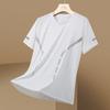 Nueva Camiseta de Manga Corta para Hombre de Seda de Hielo Verano Cuello Redondo Casual Deportiva Ligera Transpirable Elástica de Secado Rápido Ropa