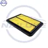 El filtro de aire 16546-EB70A 16546EB70A es adecuado para Nissan NAVARA D40T 07-13