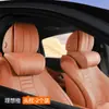 Adequado para Encosto de Cabeça e Almofada de Pescoço Mercedes-Benz E300L/C260L/E/C/S-Class Glc Almofada de Assento Original do Carro