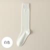 Calcetines Niñas Otoño e Invierno Algodón Sin Costuras Tubo Largo Calcetines hasta la Rodilla para Mujer Antibacteriales Desodorantes Antideslizantes Cálidos Calcetines de Pantorrilla