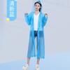 Impermeable Grueso Reutilizable de EVA con Cinturón Poncho Largo para Hombres y Mujeres Viaje al Aire Libre Montar Senderismo Impermeable Conveniente
