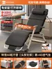 Sillón Reclinable 2026 Modelo Nuevo, Plegable para Sentarse y Acostarse, Adecuado para Oficina, Hogar, Balcón, Cama para Siesta, Sillón Perezoso con Respaldo