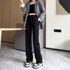 Jeans retos justos para mulheres Outono e Inverno 2023 Novo estilo pera cintura alta emagrecedor perna larga calça tubo pequena preta