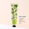 Vaselina Crema de Manos Pequeño Set de Regalo Crema de Manos Invierno Hidratante Refrescante Crema de Manos Venta al por Mayor Entrega