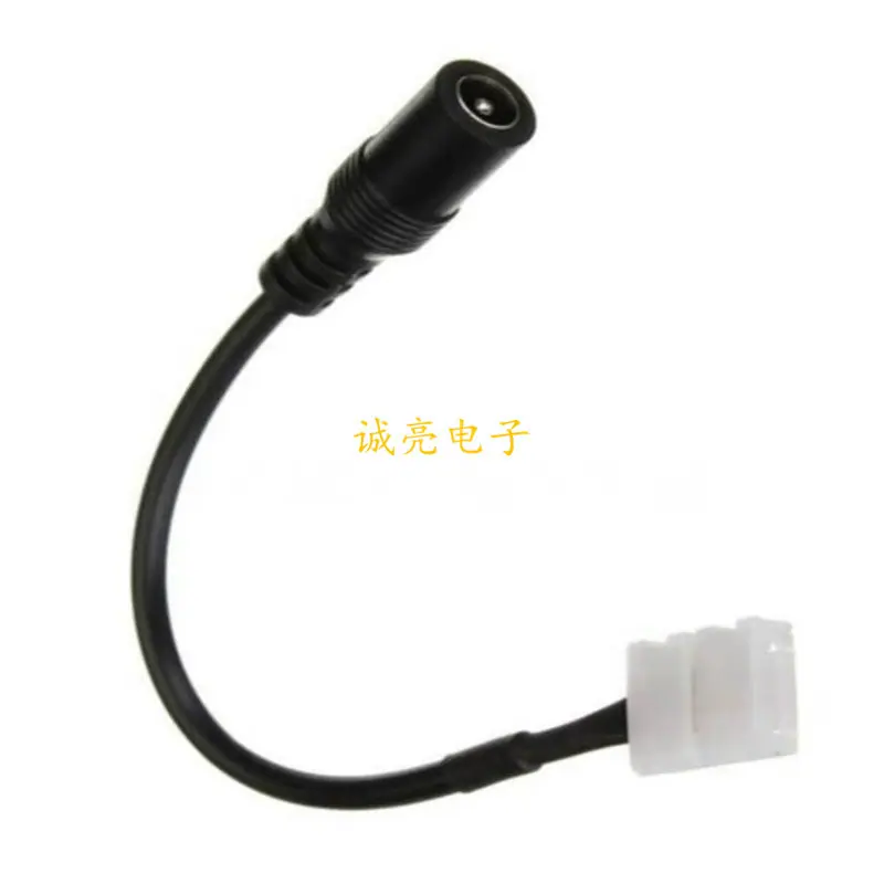 DC免焊1_副本