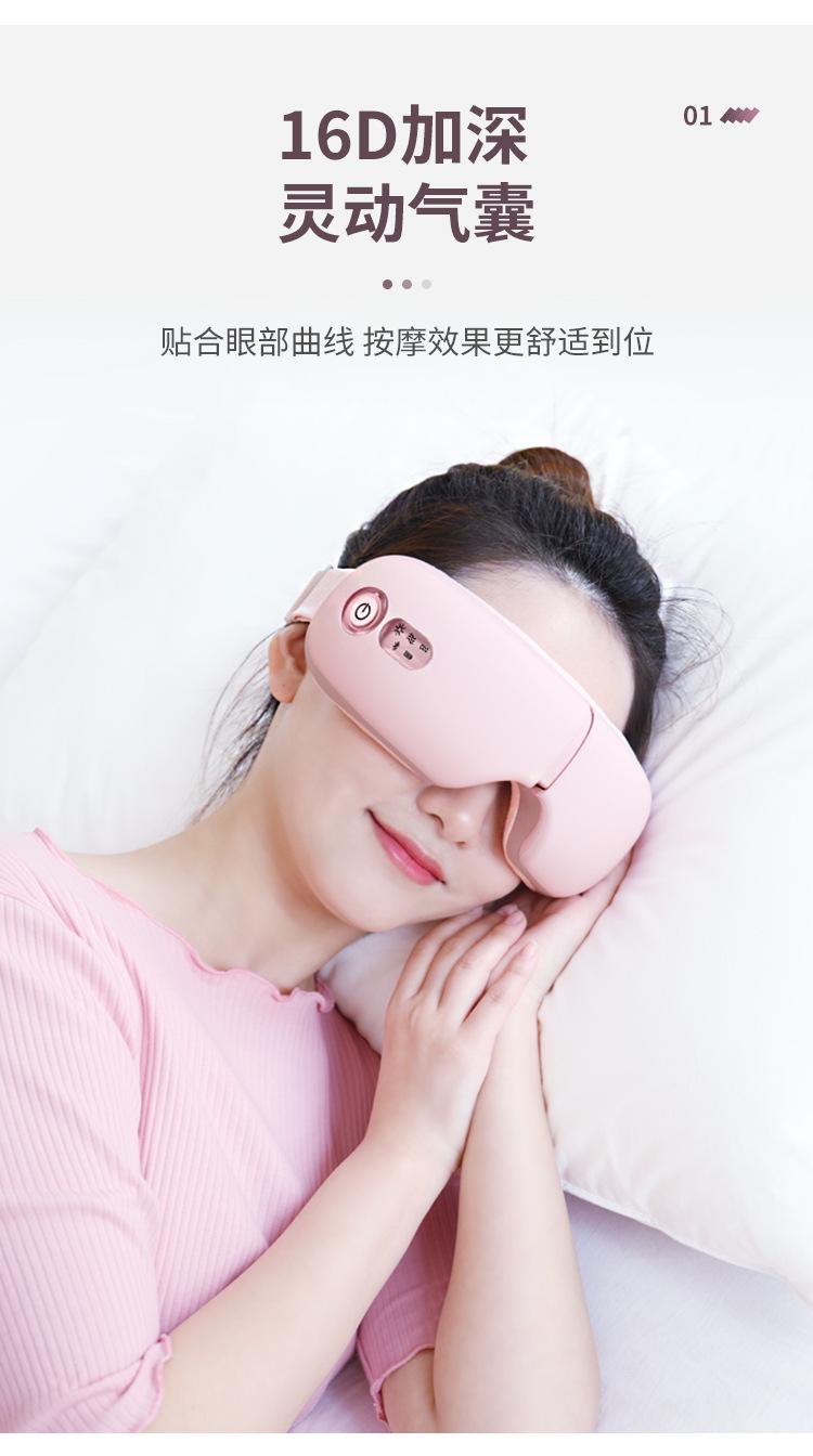 详情_10