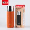 Copo Térmico de Aço Inoxidável 316 Banhado a Cobre Kuangdi No. 5221 Copo a Vácuo Copo para Preparo Copo para Presente com Impressão de Logotipo