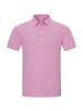 Camisa Polo de Verano 2026 Delgada que Absorbe la Humedad Secado Rápido Logo Personalizado Manga Corta Cuello Camisero Ropa de Trabajo Estilo Delgado de Verano