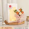 Ramo de Cubeta para el Día del Maestro, Regalo Simulado para Maestros, Producto Terminado Tejido a Mano, Flores Tejidas, Hidrangeas al por Mayor