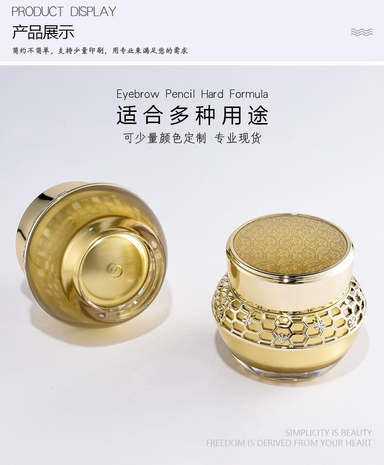 详情页_05