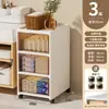 Estante de almacenamiento para baño gabinete para huecos de baño gabinete de almacenamiento para inodoro gabinete de almacenamiento para inodoro gabinete lateral para inodoro estrecho