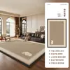 Alfombra de sala de estar de nuevo estilo, lujo ligero y de alta gama, color verde, con diseño retro y lindo, fácil de limpiar y resistente a las manchas, adecuada para dormitorios