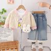 Conjunto de Roupas de Primavera e Outono para Meninas 2025 Novo Estilo Bebê Crianças Primavera e Outono Cardigã Moderno Conjunto de Três Peças Roupas de Bebê Crianças