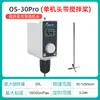 Agitador Eléctrico de Laboratorio con Velocidad Constante y Pantalla Digital, Dispersor Industrial, Batidora Eléctrica Pequeña de Alta Potencia, Paleta Mezcladora