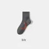 Calcetines de Algodón de Xinjiang para Hombre, Calcetines de Media Pantorrilla, Anti-Olor, Antibacterianos, Absorbentes de Sudor, Transpirables, Antideslizantes para Correr, Calcetines Deportivos Juveniles