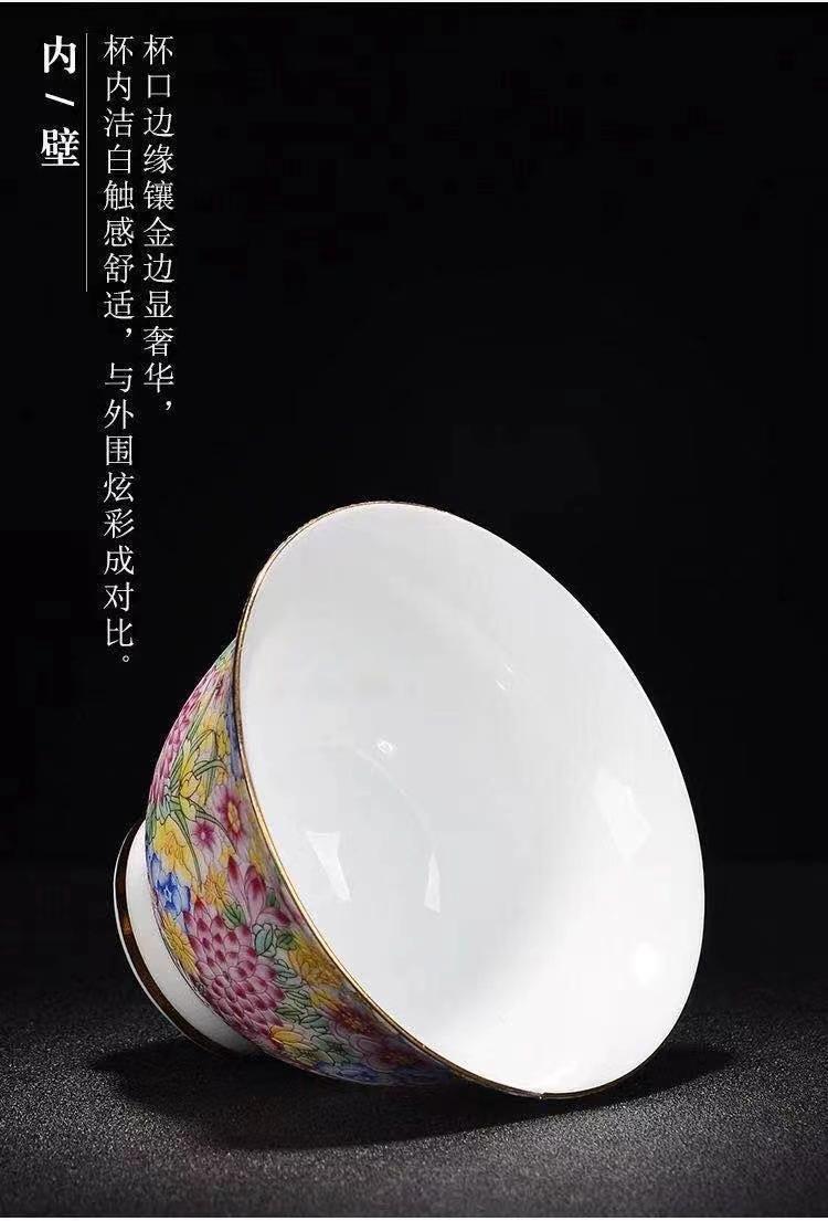 微信图片_20240429125729