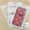 Capa de celular bolsa selada/bolsa auto-selante opp/bolsa auto-selante pe/proteção para celular bolsa com zíper fosco capa bolsa plástica
