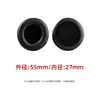 45-110mm Almohadillas para Auriculares Bluetooth Almohadillas Redondas Cubierta de Esponja para Café Internet Cubierta de Cuero Accesorios de Repuesto para Auriculares