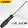 Destornillador de 3*150 mm - Tipo Palabra Herramientas Deli DL3442S2 Destornillador Grado Industrial Fuerte Magnético Destornillador de Alta Resistencia