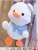 Colgante de Mochila Bolso de Hombro Peluche Muñeca Pequeña
