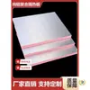 Tablero Aislante de Papel de Aluminio Doble Cara Aislamiento de Invernadero Conducto de Ventilación de Aire Acondicionado Protección Solar de Techo Tablero Aislante para Paredes Interiores y Exteriores